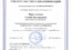 О компании